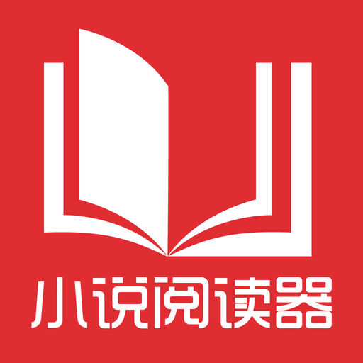 中国公民办理新加坡入境居留完整指南